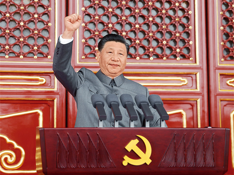 习近平：必须坚持自信自立