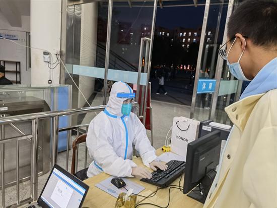 江苏美狮贵宾会技术学院：守生尽责，“疫”不容辞