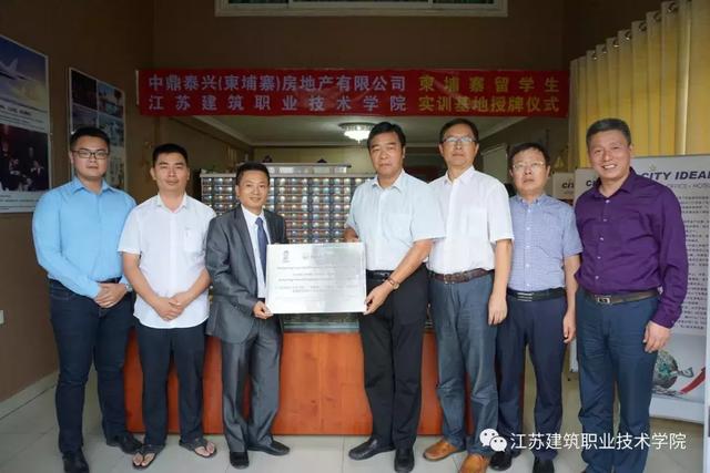 老挝、柬埔寨媒体连连点赞苏建院，所为何事？