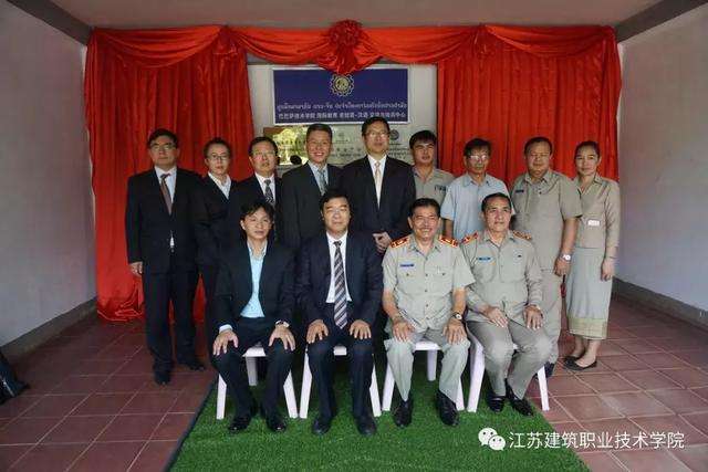 老挝、柬埔寨媒体连连点赞苏建院，所为何事？