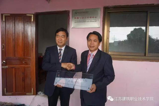老挝、柬埔寨媒体连连点赞苏建院，所为何事？